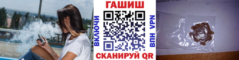 Купить Alpha PVP  Мефедрон  Каннабис  Тюкалинск