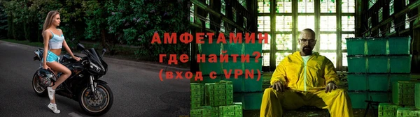 мдпв Волоколамск