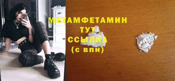 мдпв Волоколамск