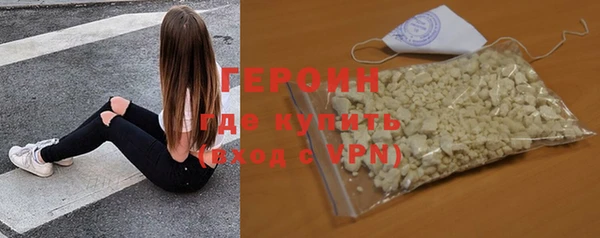 каннабис Володарск
