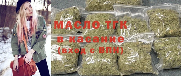 меф VHQ Волосово