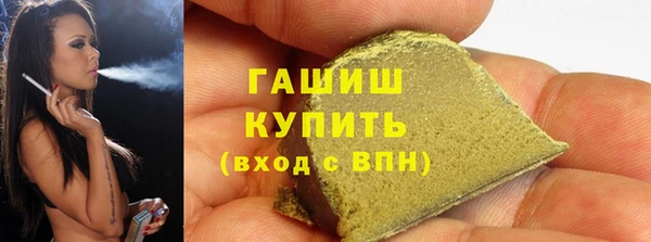 каннабис Володарск