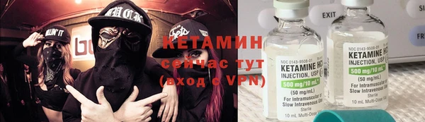 каннабис Володарск