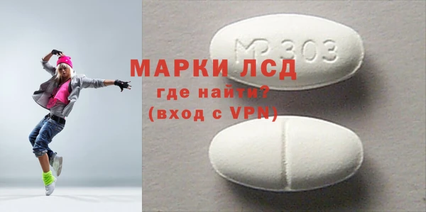 меф VHQ Волосово