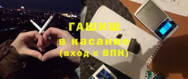 мдпв Волоколамск