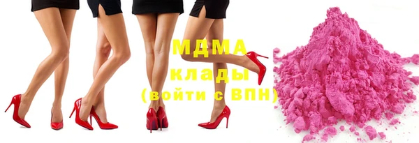 каннабис Володарск