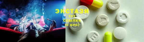 мдпв Волоколамск