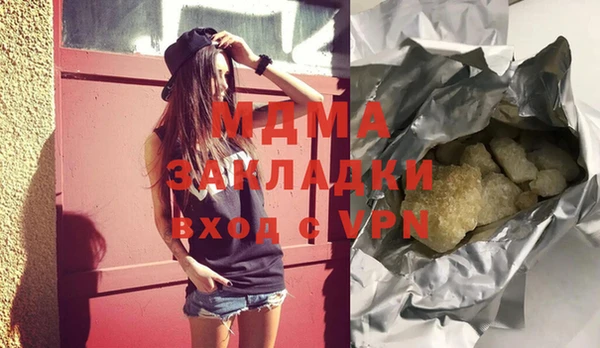 мдпв Волоколамск