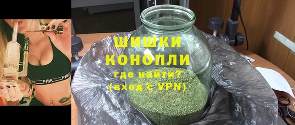каннабис Володарск