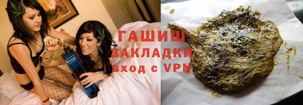 меф VHQ Волосово