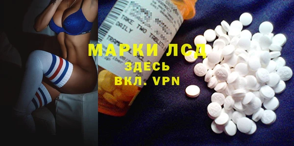 мдпв Волоколамск