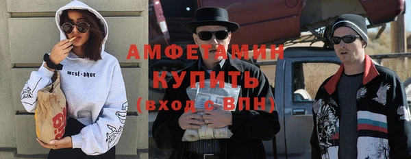 мдпв Волоколамск
